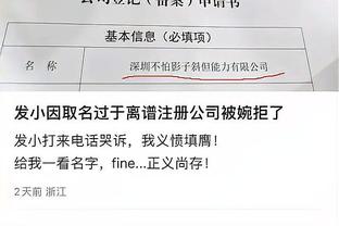 开云平台登录入口在哪里截图1