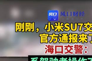 罗马诺：枪手没有出售恩凯提亚的主观想法，除非收到有分量的报价