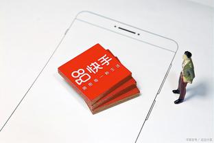 必威betway手机app